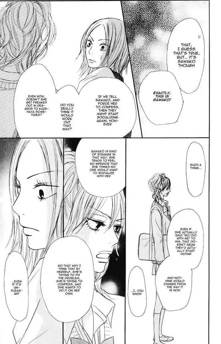 Kimi Ni Todoke Chapter 33 15